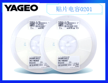 國巨貼片電容0201,27pF ±5% 50V 