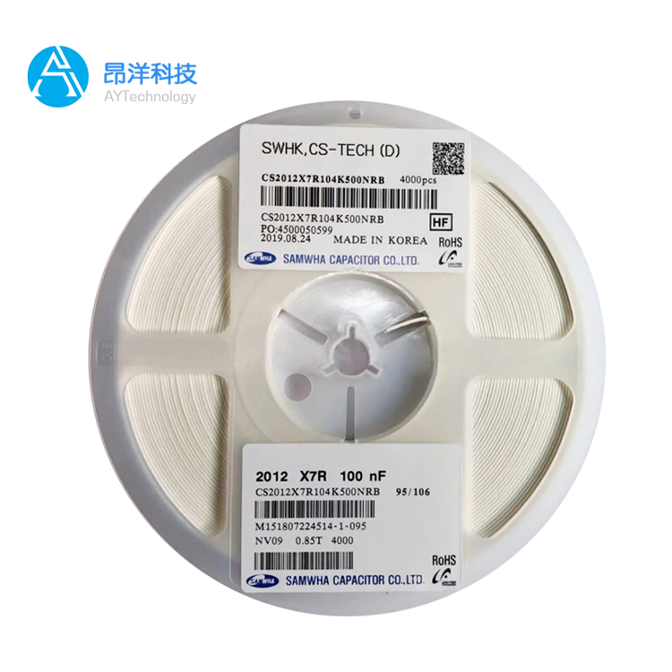 三和貼片電容1206,2.2uF ±10% 100V